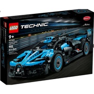 LEGO Technic 2024 42162 Bugatti Bolide Agile Blue