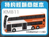 預訂(06/2022貨品)Tiny微影龍運巴士 ADL Enviro 500 MMC (E36A)建議零售價$99