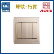 BG ELECTRICAL - 插座 纖薄4鍵雙向10AX開關 金色 肆位肆鍵肆掣4位4鍵 4-Way肆路肆向肆路肆通肆行電燈制 抽氣扇掣 床頭燈掣 電視櫃燈 掣電掣開關制 隱藏式固定螺絲開關 86型