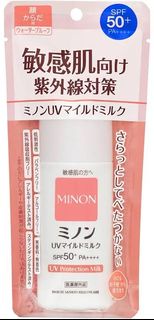 Minon Uv Mild Milk 防曬乳 80ml Spf50+/PA++++