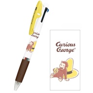 Kami 304738 [Made in Japan] [Curious George] Jetstream 3-Color Ballpoint Pen [George] [Curious Georg
