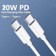 SuperCable 5A SuperCharger Type C USB Rapid Cable Data Cable Super Quick Charge Cable Compatible for