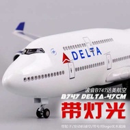 Boyin 747 Damei Aircraft Model with Wheels Aircraft with Light Static Airliner Model B747 Damei Airl