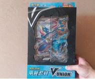 特別卡組甲賀忍蛙V-union (不議價) 甲賀忍蛙v 甲賀忍蛙