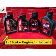 2-Stroke Engine Lubricant 710 2T / FL Off Road 800 / FL Road Racing 800 / Road&Off Road 510 2T