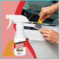 Adhesive Remover Easy Removal Spray Tool Adhesive Remover Spray for Tape Labels Tags Car Window Glas