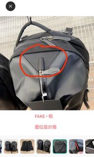 正貨教學 Arcteryx ARRO 22 ( 不死鳥 ）Arc'teryx  全新 不死鳥 背囊 Arcteryx始祖鳥 黑底黄色 黑魂