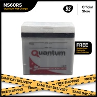 NS60 NS60S Car Battery QUANTUM Bateri Kereta NS60LS Bateri Kereta proton saga,wira, Iriz, Iswara,Sat