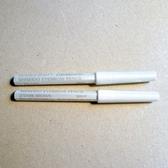 shiseido eyebrow pencil