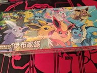 Pokemon 伊布家族特別組合 寶可夢 伊布