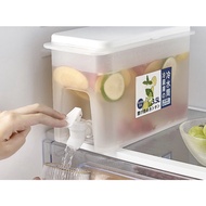 3.5 L Drinks Dispenser with Tap, Plastic Refrigerator Water Dispenser, Refillable Ice Water Bucket, 