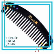 Breezelike Anti-Static Black Buffalo Horn Comb Coarse Tooth Comb