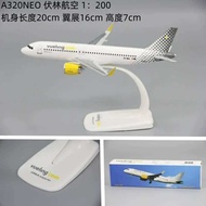 Scale Aaaaa 1:200 A320 A320neo A321 A321neo Vueg ABS Plastic Airplane Aircraft Plane Model Toy Ass