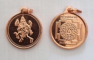 Lord Bhairavar Yantra Locket in Copper Blessed And Energized Locket ( Size 1 Inch )