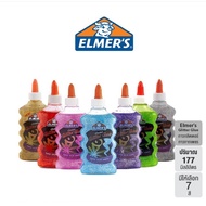 Elmer's Glitter Glue 177 ml. Elmer Available In 8 Colors Size 177 (Slime Slime Non Toxic Glue)