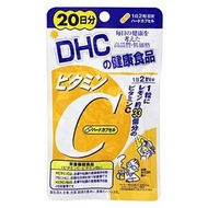 DHC サプリメント ビタミンC (ハードカプセル) 20日分