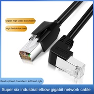 Super Six Type Gigabit 90 Degree Right Angle Elbow Network Cable with Crystal Head Household Compute