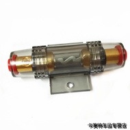 Car Audio Power Cord Audio Fuse Holder Circuit Breaker Fuse Holder Fuse Tube for Car