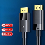 DisplayPort 1.4 8K Cable 32.4Gbps Support 8K@60Hz 4K@240Hz HDR Gaming Monitor