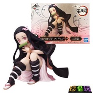 🧲珍惜玩 - 日版 絕版 鬼滅之刃 罕有 一番賞 B賞 竈門 禰豆子 figure 景品 模型公仔人偶手辦 家居辦公室擺設 未開封 全新 正版 現貨 送禮 禮物 精品 生日 抽獎