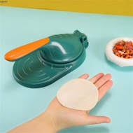 Dough Pressing Tool Dumpling Maker Mould Manual Press Dumpling Skin Mold Dumpling Mould Baking Tools Kitch bri