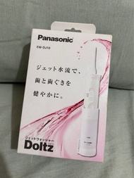 Panasonic 沖牙機 EW-DJ10