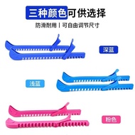 Free Cover Ice Hockey Shoes Ice Knife Skate Knife Adjustable Cover Protective Cover 1 Skate Knife Ic