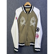 Second Hand edhardy jacket