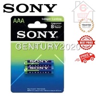 Sony Alkaline AAA Batteries LR03 1.5V 2pcs/pack