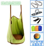 Glad Indoor Outdoor Furniture Cloth Bag Swing Swing Hanging Chair Bed Hanging Basket Hanging Swing
