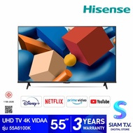 Hisense LED UHD TV 4K VIDAA รุ่น 55A6100K สมาร์ททีวี 4K ขนาด 55 นิ้ว โดย สยามทีวี by Siam T.V.