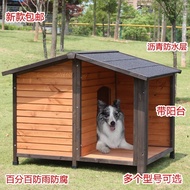 ST-💢New Outdoor Outdoor Anti-Corrosion Rain-Proof Solid Wood Dog House Dog Villa Dog House Dog Crate Dog Bed Large Mediu