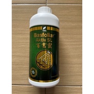 🔥🔥BIG SALES🔥🔥 [100% Original] [1L] BAJA DURIAN | SAYURAN BASFOLIAR AKTIV SL [BM] [百富灵]
