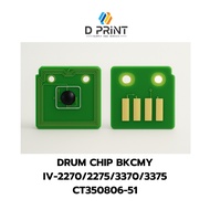 Drum Chip For xerox DC-IV2270/2275/3370 C2270/2275/3370/3370/333/5570/5575 CT350806-51