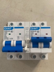 Cầu dao đảo chiều 2P63A CHINT liên động không gây mất điện bộ chuyển nguồn ATS cb đảo chiều áp tô má