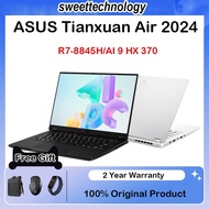 ASUS Tianxuan Air 2024 14 inch AI 9 HX 370 | R7-8845H RTX4050 | RTX4060 ASUS TUF Gaming A14 laptop