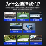 Cheetah Suitable for Roof Luggage Mattu CS9 CS10 Q6 CT7 Car Car Travel Bag Holder Modification