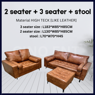 CINO FURNITURE SET SOFA HIGH TECK LEATHER 2 SEATER 3 SEATER CHAIR SOFA STOOL