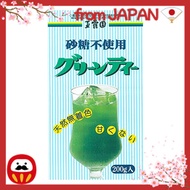 Direct From Japan Gyokuroen Sugar-Free Green Tea, 200g × 2