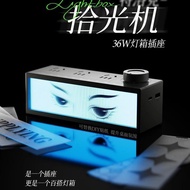 TROZK/TROZK Pick-Up Light Box Socket Gallium Nitride 36W Desktop Power Supply Socket Creative Switch