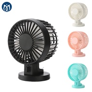 Dual Blades USB Table Fan Desk PC/Laptop Air cooling 4 Inch Small quiet operation Personal Fan for H