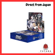 Bushiroad Weiss Schwarz Booster Pack Azur Lane BOX