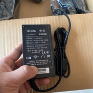 Printer Charger 24V 2A/2.5A Dajing Power Adapter Model DJ-240250-SA
