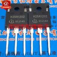 [One Price] H25R1202 IHW25N120R2 TO-2471200V 25A