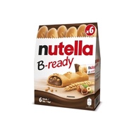BISKUIT COKLAT NUTELLA B-READY NUTELLA BREADY #GRATISONGKIR