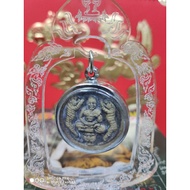 luang Phor Thuad 龙婆托
Wat Changhai BE2505

Phra Archan Tim 帕阿赞添

