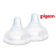 SS Size PIGEON 2PCS Original Bottle Teat Nipple Teat Wide Neck Teat SS Size Puting Botol Bayi Puting
