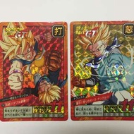 中古龍珠激鬥閃卡 $70@1
