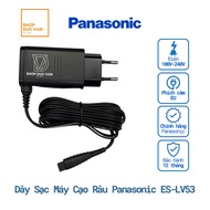 Panasonic ES-LV53 Shaver Charging Cord [Duc Van Shop]