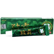 Ancestor Pharmacist Ancestor Cream Ointment Ancestor Cream Ancestor Skin Antibacterial Herbal Extern